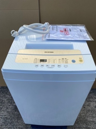 アイリスオーヤマ　洗濯機　IAW-T502EN 2020年製 5kg●AA03G007