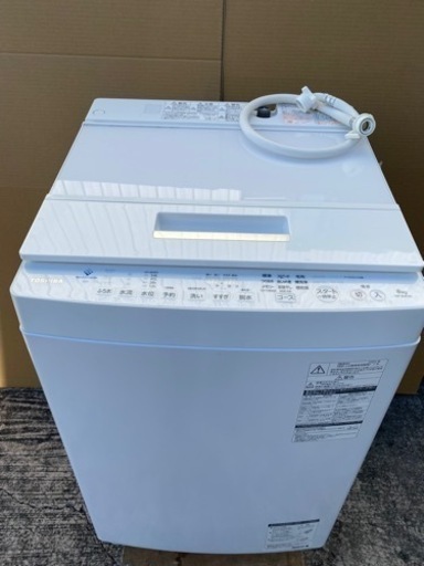 東芝　ザブーン　洗濯機　AW-8D8 2020年製　8kg●E031W003