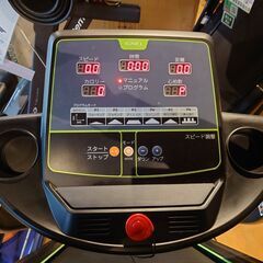 IGNIO イグニオ トレッドミル J-12 有酸素運動 【引取限定・現状渡し】【モノマニアスポーツ】