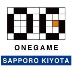 障害者eスポーツ×就労継続支援Ｂワンゲーム札幌清田 - アルバイト