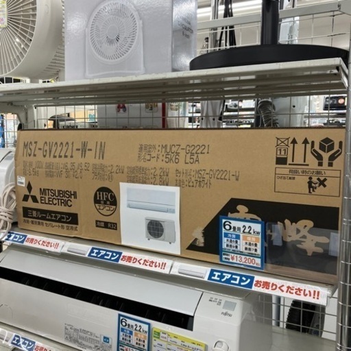 未使用品2021年製MITSUBHISHI 2.2kwルームエアコン 霧ヶ峰 MSZ-GV2221-W 三菱 7016