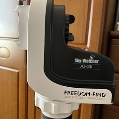 スカイウオッチャーAZ-GTi 自動導入経緯台