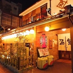 4/22(土)居酒屋飲み会🍶3時間