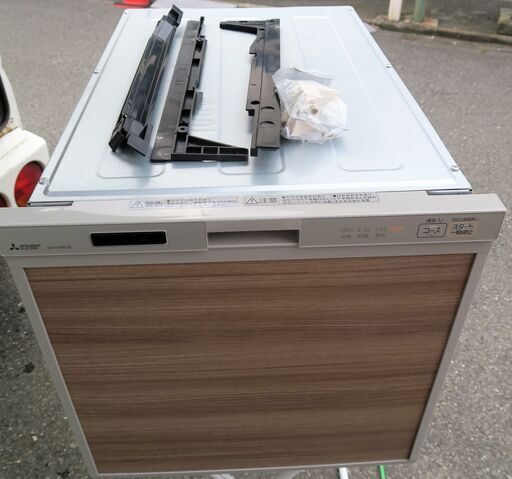 ☆三菱 MITSUBISHI EW-45R2S ビルトイン食器洗い乾燥機 食洗機◆たっぷり収納5人用