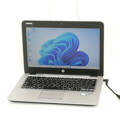 保証付 高速SSD Wi-Fi有 12.5型 ノートパソコン HP 820 G3 中古良品