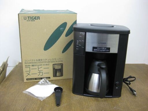 未使用品 TIGER タイガー コーヒーメーカー ACS-A040 KQ カフェブラック 2009年製 4杯分