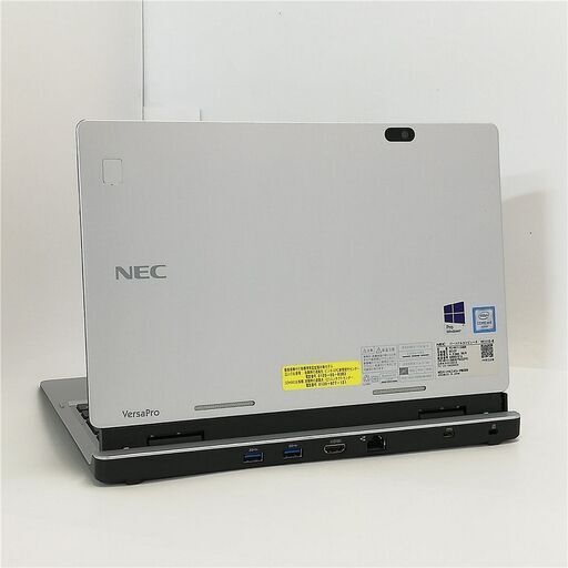 Windows11✨大容量！すぐ使えるNEC赤ノートパソコン✨カメラ オフィス付 美品☆オフィス付きノートパソコン SSD/8GB Windows11 NEC 赤