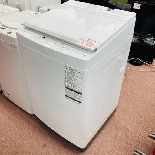 【激安】未使用品　東芝洗濯機　2022年　10kg