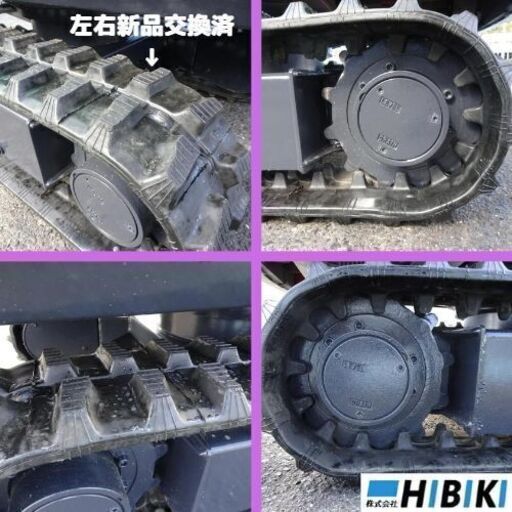 中古油圧ショベル◆0.7ｔ/整備済み/クローラ新品交換済/装着型ユンボハサミ【ガチャック】仕様/HIH:IS7GX/稼働時間：960時間/近隣は送料無料/全国発送/海上輸送可能 中古油圧ショベル◇0.7t/整備済み/クローラ新品交換済/装着型