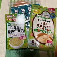 離乳食 5ヶ月～