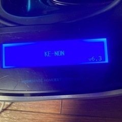 ケノン6.3ピンク