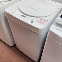 【激安】未使用品　シャープ　全自動洗濯機　5.5kg