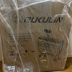 【新品】Rukulin 折りたたみ式キッチンテーブル