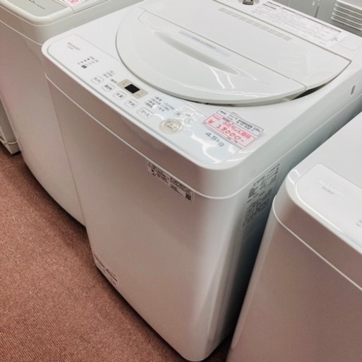 【激安】未使用品　シャープ　全自動洗濯機　2022年