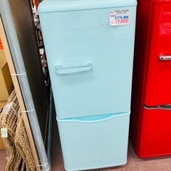 【激安】おしゃれ冷蔵庫　DAEWOO 冷凍冷蔵庫　2019年　150ℓ