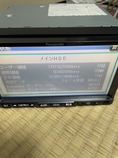 パナソニック HDDナビ 最終2016年度版地図 CN-HDS700TD カーナビ、テレビ