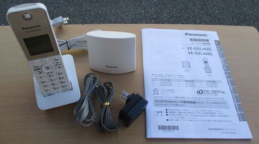 ☆パナソニック Panasonic VE-GZL40DL-W RuRuRu デジタルコードレス電話機◆迷惑電話対策機能搭載