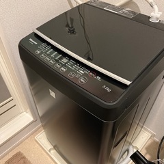 Hisense 洗濯機 5.5kg 20年製