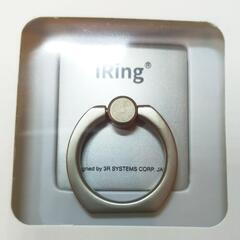 【ネット決済・配送可】【新品】シルバー 銀色 iRing スマホ...