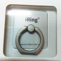 【ネット決済・配送可】【新品】iRing ホワイト 白色 スマホ...