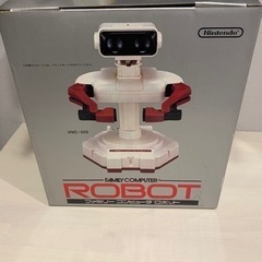 ファミリーコンピュータ ロボット 