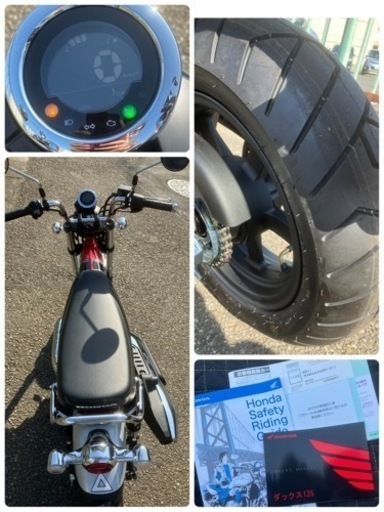 神奈川 JB04 ダックス125 登録済み未走行 新車 走行1km 受注停止中 神奈川 JB04 ダックス125 登録済み未走行 新車 走行1km 受注停止中