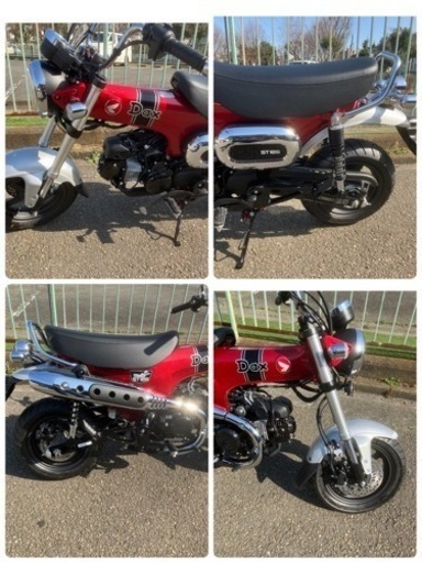 神奈川 JB04 ダックス125 登録済み未走行 新車 走行1km 受注停止中