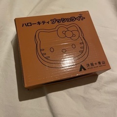 ☆ハローキティ　プッシュライト新品