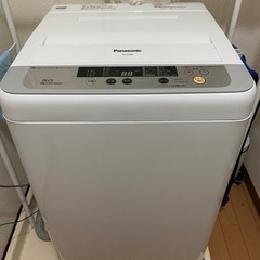 【取引予定者決まりました】全自動洗濯機 5kg