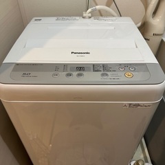 洗濯機5kg パナソニック 野田市