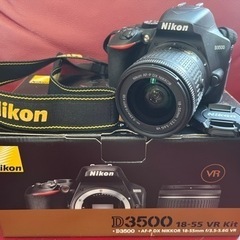 Nikon  D3500