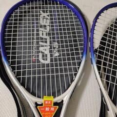 【ネット決済・配送可】【新品】軟式テニスラケット