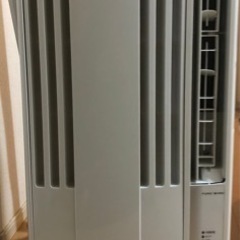 オンラインストア買 エアコン(冷暖機) 愛知県東三河 www.abilbao.cl