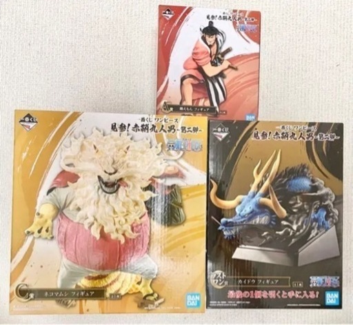 ワンピース 一番くじ ネコマムシ カイドウ 錦えもん ワノ国 ONE PIECE