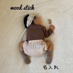  ウッドスティック wood stick♡赤ちゃん セレモニー ...