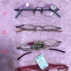 新品　未使用　老眼鏡 お洒落 メガネ +3.0 ~ + 4.0