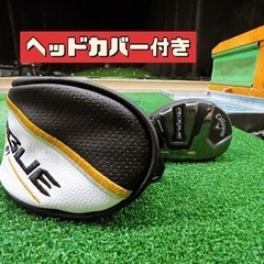 極美品:Callaway ROUGE ST MAX UT 23°