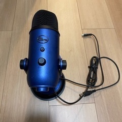 Blue Yeti BM400MB ゲーミングマイク コンデンサ...