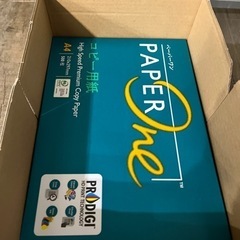 コピー機・Fax、良質コピー用紙1500毎月❗️】事務所移転の為、特売価格