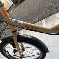 【終了しました】電動自転車