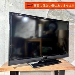 ご成約済み?】三菱 REAL 大型テレビ 40型✨ フルHD⭕️ 配送無料