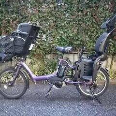 電動アシスト自転車 ヤマハ YAMAHA PAS KISS