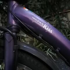 電動アシスト自転車 ヤマハ YAMAHA PAS KISS
