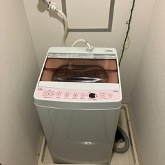 【お譲り先決まりました】Haier 全自動電気洗濯機 5.5kg...