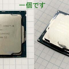 動確済・第7世代LGA1151 / Core i5 - 7600...