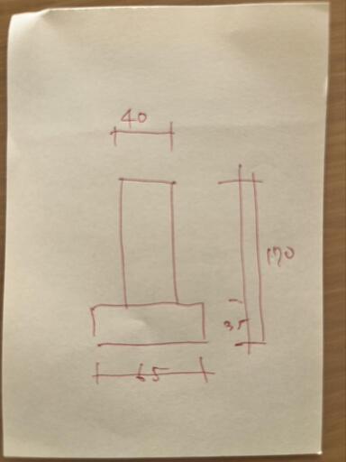 置き型サンドバッグ ISAM サンドバッグ ホワイト イサミ 置き型サンド
