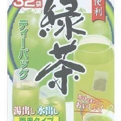 野村産業 のむらの茶園 緑茶ティーバッグ 32袋　国産茶葉100...