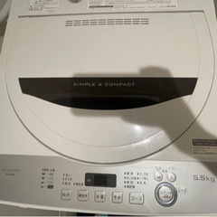 【無料】SHARP 洗濯機 5.5kg 2018年製