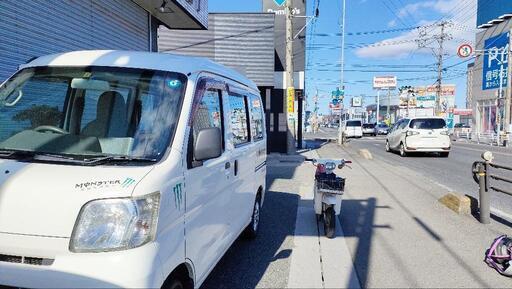 商談中 ホンダ | HONDA イブスマイル | EVE SMILE 原付50㏄旧車昭和