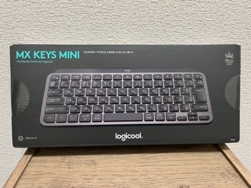 【美品】Logicool MX KEYS MINI グラファイト